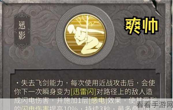 暖雪必备！三色结晶神秘位置大揭秘