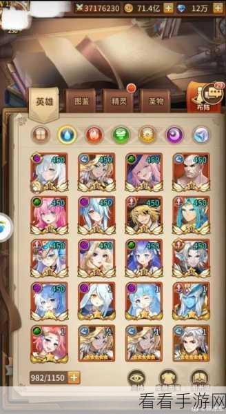 9 月闪烁之光礼包兑换码全揭秘