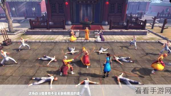 侠客风云传前传，冲灵剑法任务触发秘籍大揭秘