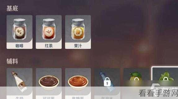 原神曲生酌微梦之星旋之夜配方大揭秘
