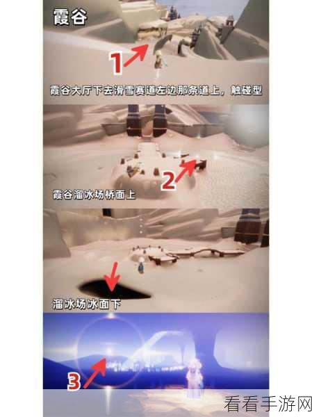 光遇表演季小金人神秘藏身之处大揭秘