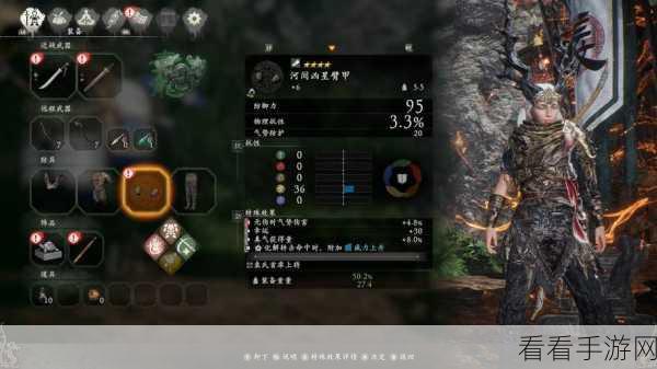 卧龙苍天陨落，装备分解秘籍大揭秘