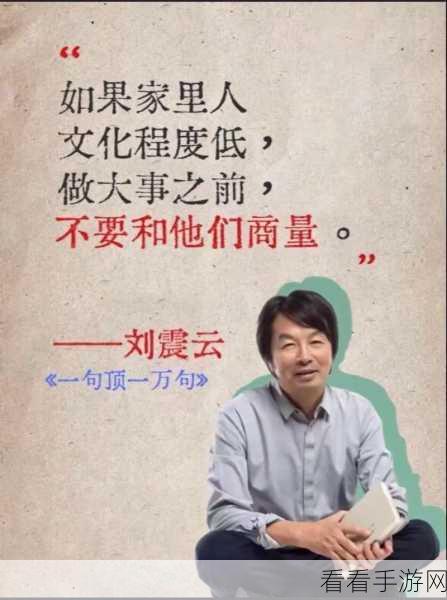 文字的力量，造句 5 完美通关秘籍大揭秘