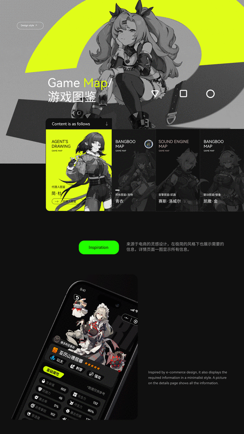 绝区零绳网信用轻松到手，全攻略指南