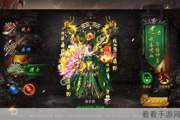 小厂手游新作惊艳亮相，第五十九期精彩等你来