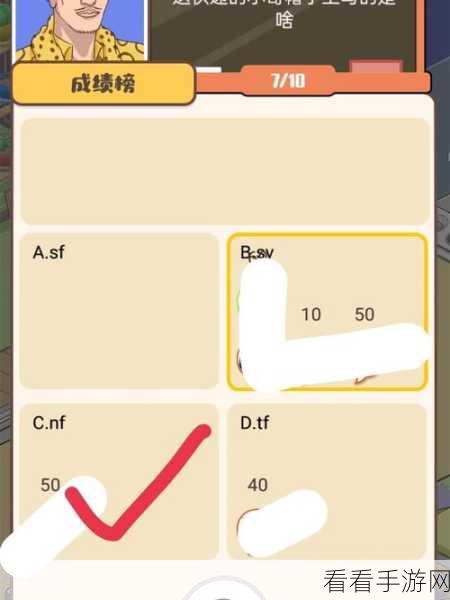 掌握 joi 模拟器的秘诀，详细使用教程大公开