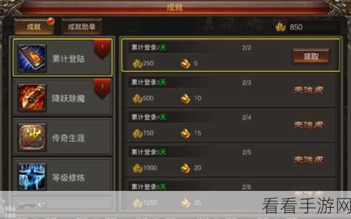 破解新笑唐门养成难点，成就江湖巅峰之路