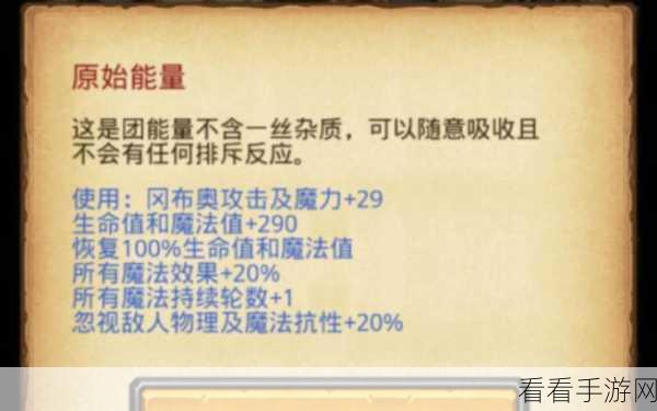 神锻之地金币疯狂速刷秘籍大公开
