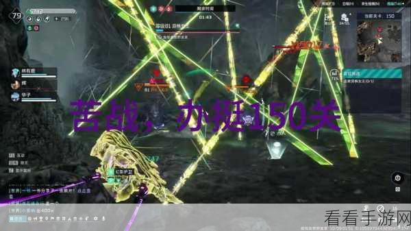 星球重启，探寻异鳞草鱼获取秘籍