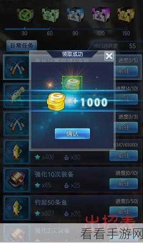 称霸汽车使命，详尽游戏攻略指南