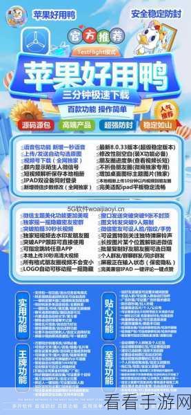震撼！新世界狂欢永久 100 抽兑换码大揭秘