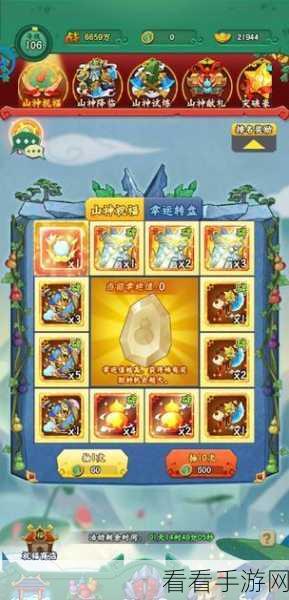 2024 葫芦兄弟七子降妖超全礼包兑换码秘籍