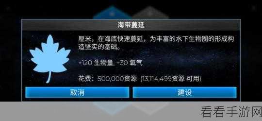 星球重启改名换名秘籍大揭秘