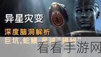 星球重启改名换名秘籍大揭秘