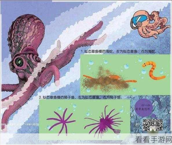星球重启拟态生物专家勋章速取秘籍