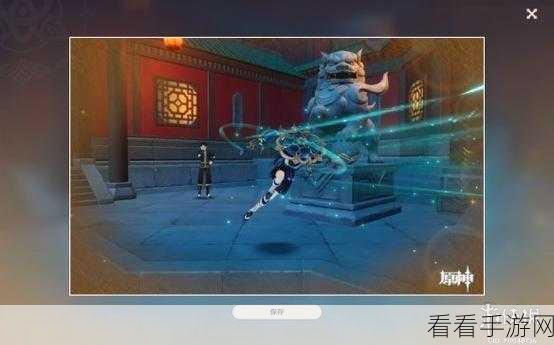 原神暂留此影任务全攻略，轻松通关秘籍