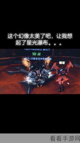 魔兽世界怀旧服，轻松拿下寒冬之握幻象秘籍