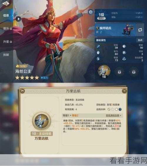 世界启元，查尔曼海丝双法爆队的致胜秘籍