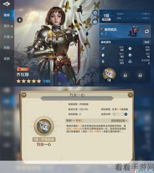 世界启元，查尔曼海丝双法爆队的致胜秘籍