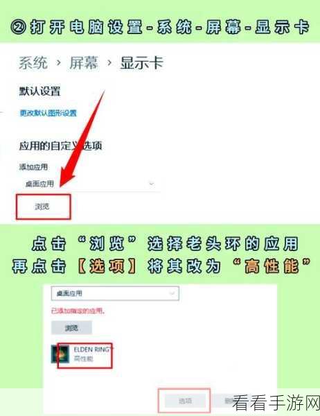 环世界黑屏闪退不再愁！超实用解决秘籍