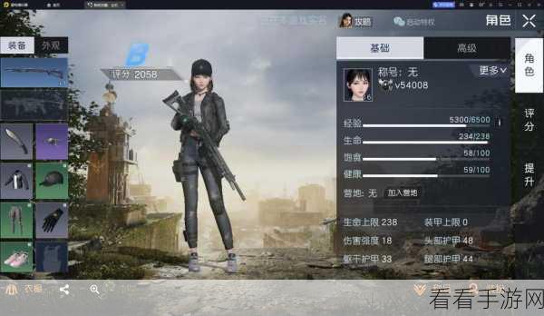 黎明觉醒，探寻白鳄女王神秘踪迹