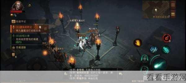 暗黑破坏神不朽，九盏灯点亮秘籍大揭秘