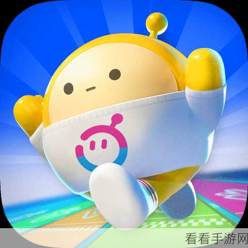 蛋仔派对神秘秘籍，无限刷蛋币的终极指南