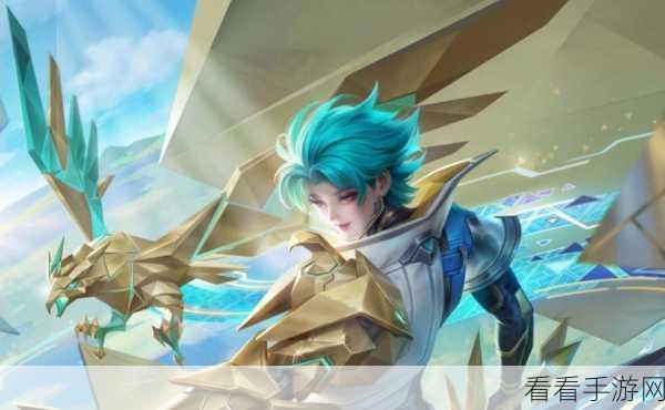 王者荣耀，探秘亚连破空之剑的神秘获取之道