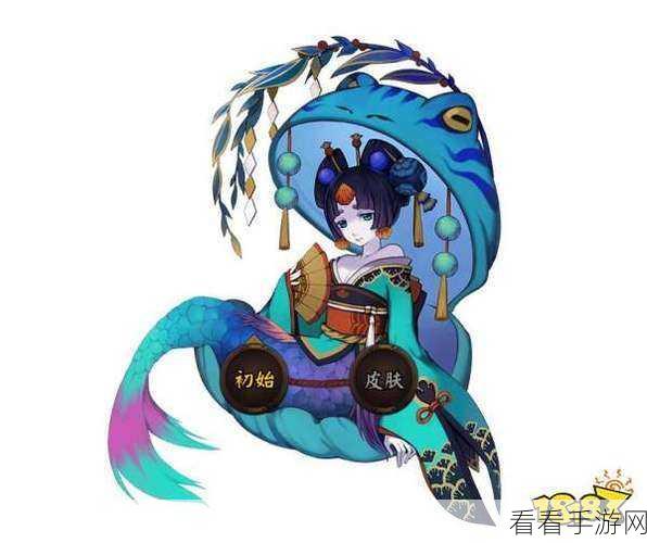 阴阳师椒图出没之地大揭秘！