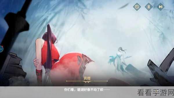 江湖如梦，深度解析炎狱灼烧队的超强实力与精妙搭配