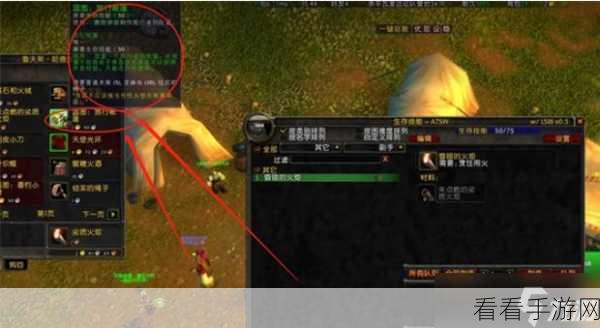 魔兽世界乌龟服，探秘勇气之书任务的丰厚奖励