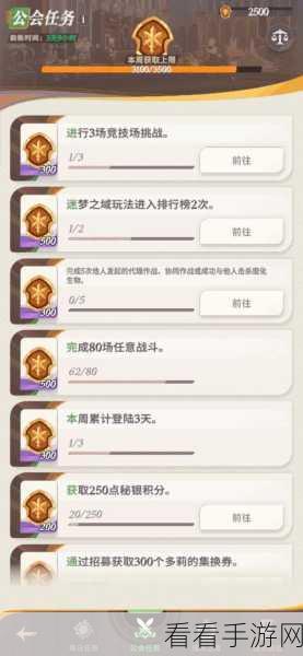 剑与远征殁主之陨，独家深度玩法秘籍