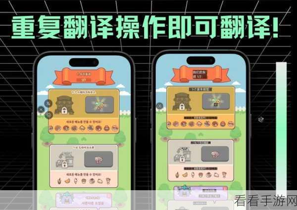 旧规安卓游戏，畅玩秘籍与下载指南