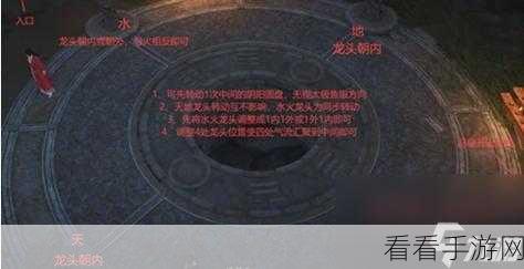 燕云十六声太极解谜通关秘籍大揭秘