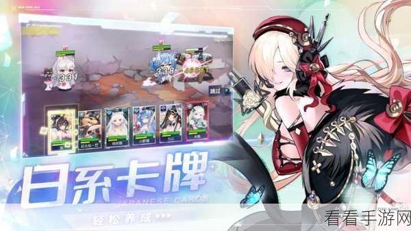 零之战线，和平方舟角色深度剖析与实战技巧