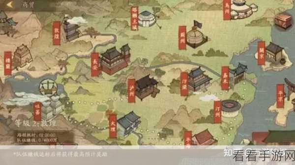 从前有条街手游，珍奇商人神秘出没地点大揭秘