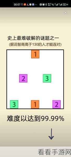 破解谜题，Storyteller 中解救吸血鬼的通关秘籍