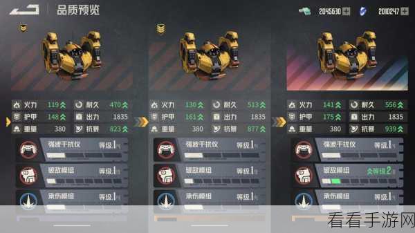 钢岚，打造无敌 S 级狙击手的终极秘籍