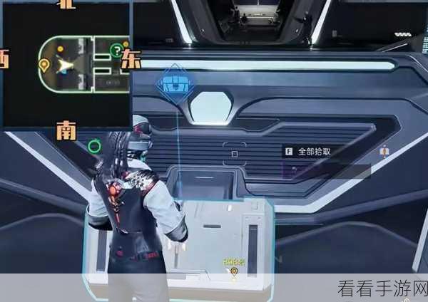 星球重启，探秘削减粒子的获取秘诀