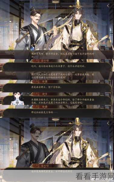 花亦山心之月，封子羽技能全解析，强度超乎想象