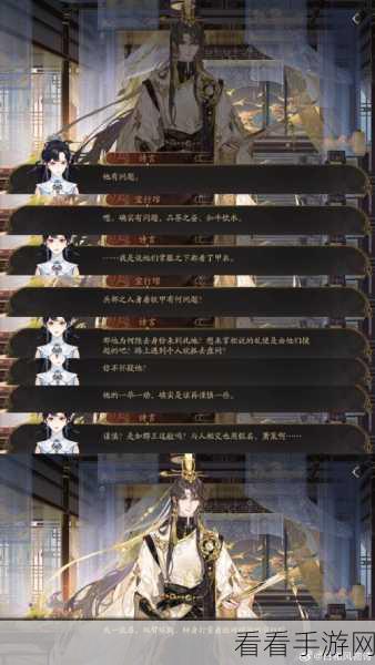 花亦山心之月，封子羽技能全解析，强度超乎想象