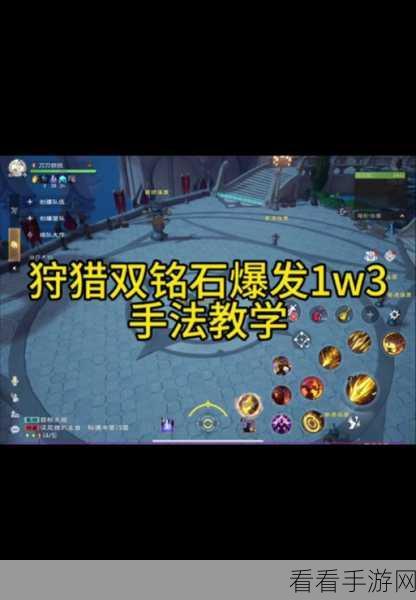 塔瑞斯世界启程日秘籍，新手畅玩攻略指南