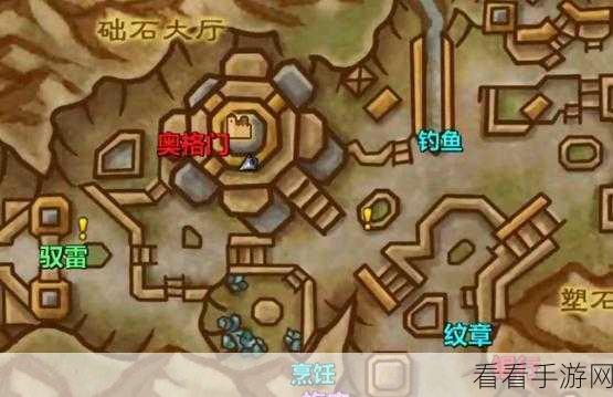 魔兽世界，探寻阿尔卡冯宝库的神秘所在