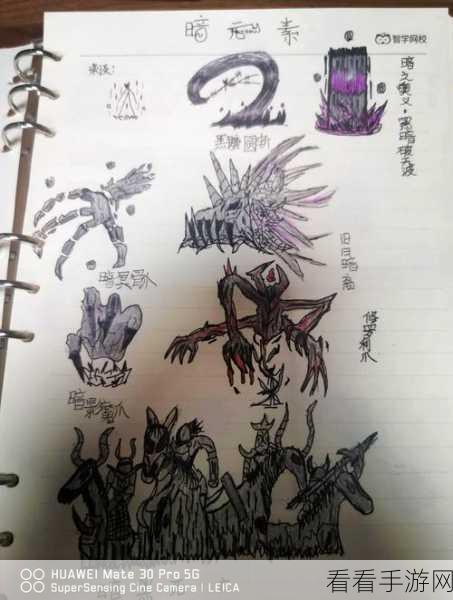 探秘暗黑3，彩虹关的神秘开启之法
