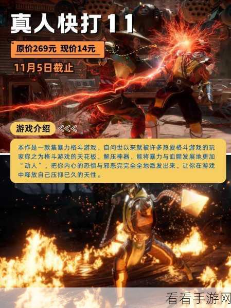 玩具兵先锋，5v5射击推塔新体验，竞技战场燃爆指尖