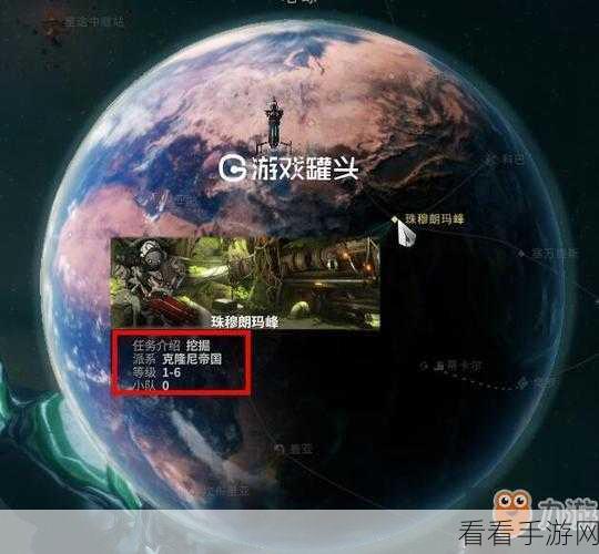 星际战甲自救秘籍，破解代码，掌控战局