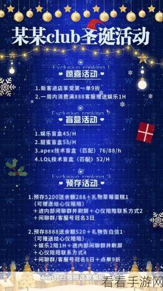 抖音无敌脑洞王者之衣紧还乡通关秘籍