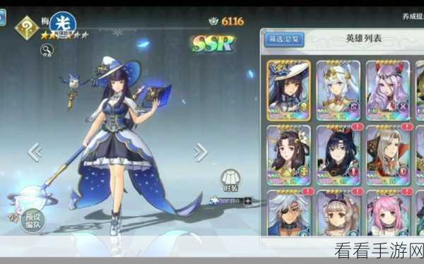 启源女神奥秘试炼，深度解析与精彩玩法全揭秘