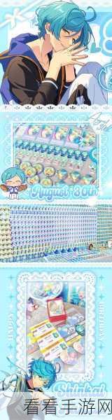 少年人间奇遇之医院道具全攻略