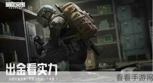 暗区突围，MP5 制霸战场的极致改枪秘籍